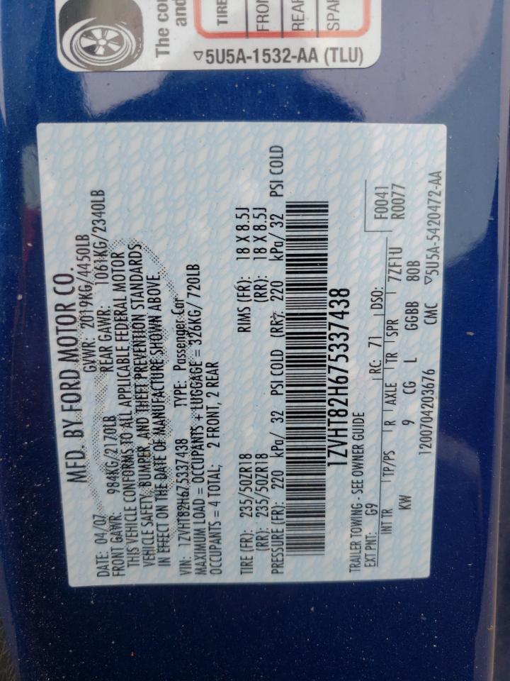 1ZVHT82H675337438 2007 Ford Mustang Gt