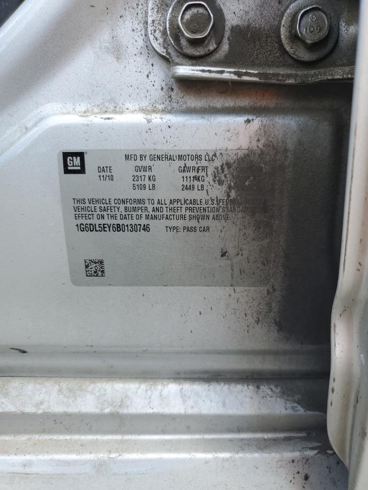 1G6DL5EY6B0130746 2011 Cadillac Cts Performance Collection