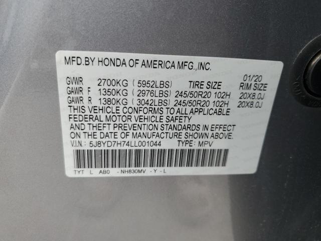 2020 ACURA MDX SPORT - 5J8YD7H74LL001044