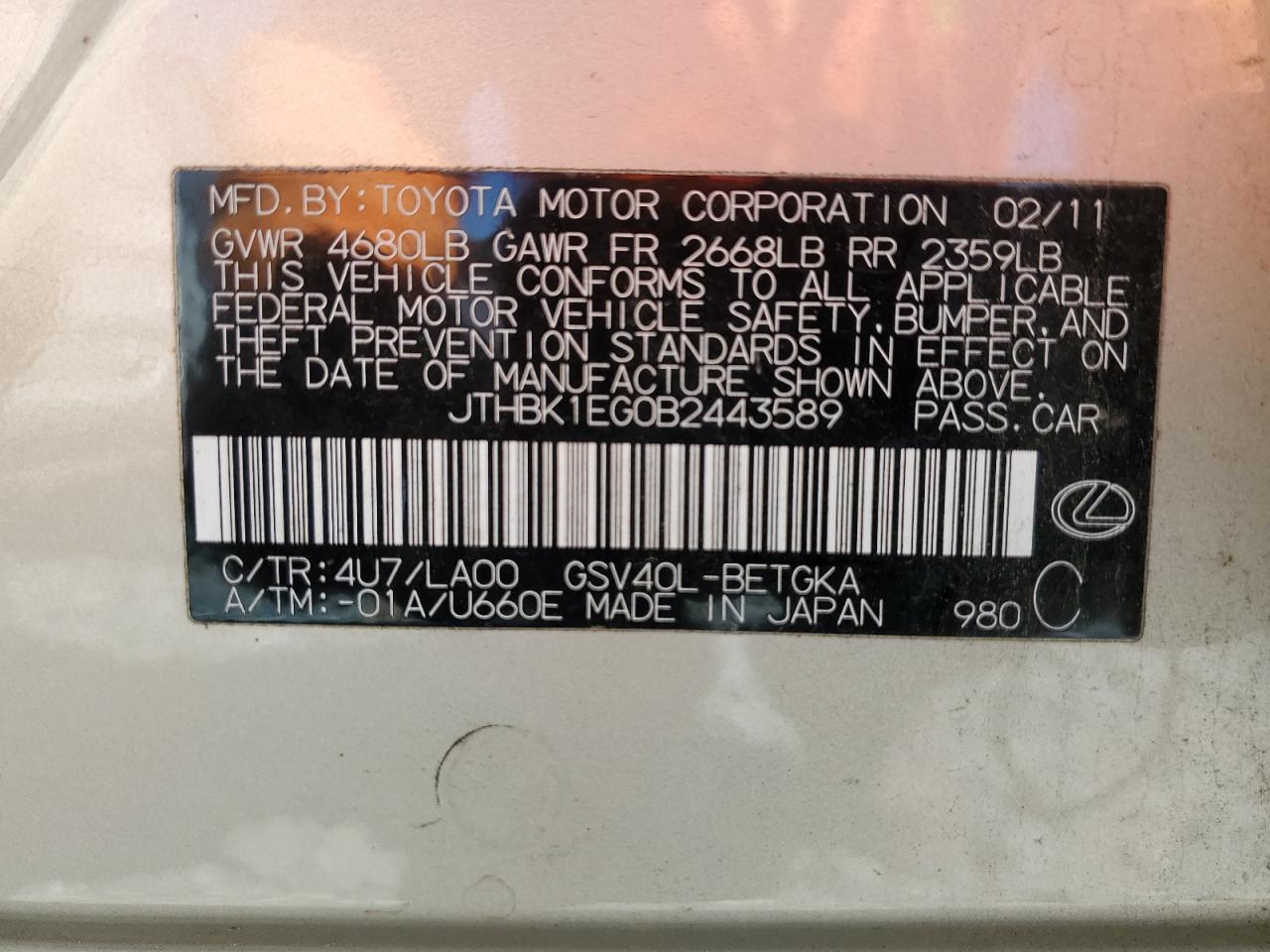 JTHBK1EG0B2443589 2011 Lexus Es 350