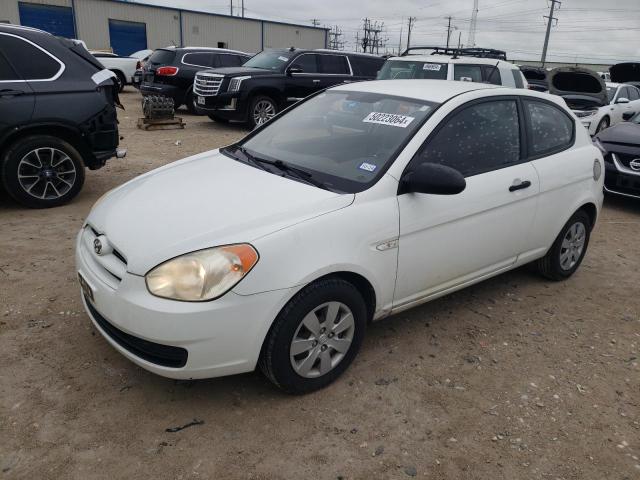 Lot #2456936652 2009 HYUNDAI ACCENT GS salvage car