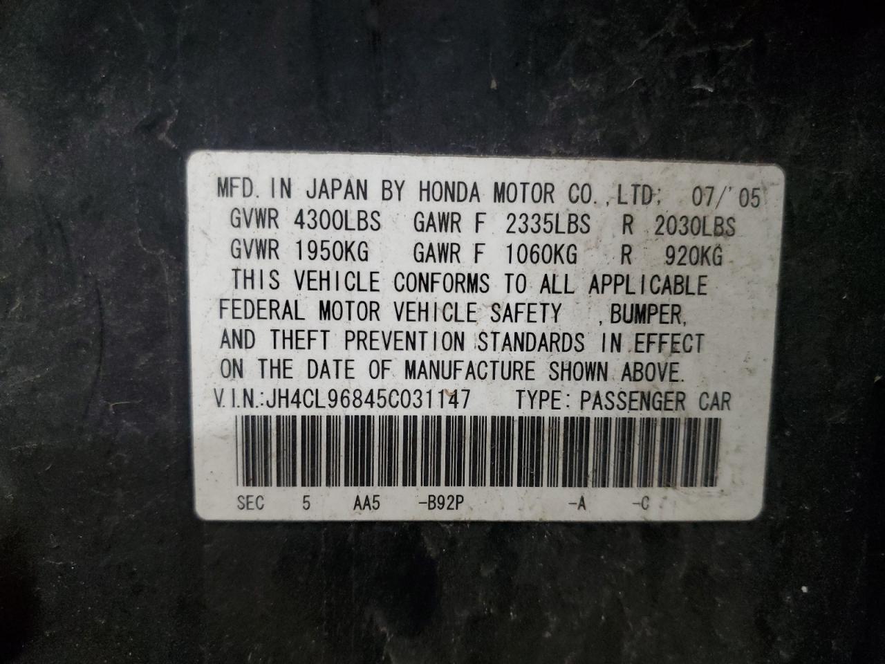 JH4CL96845C031147 2005 Acura Tsx