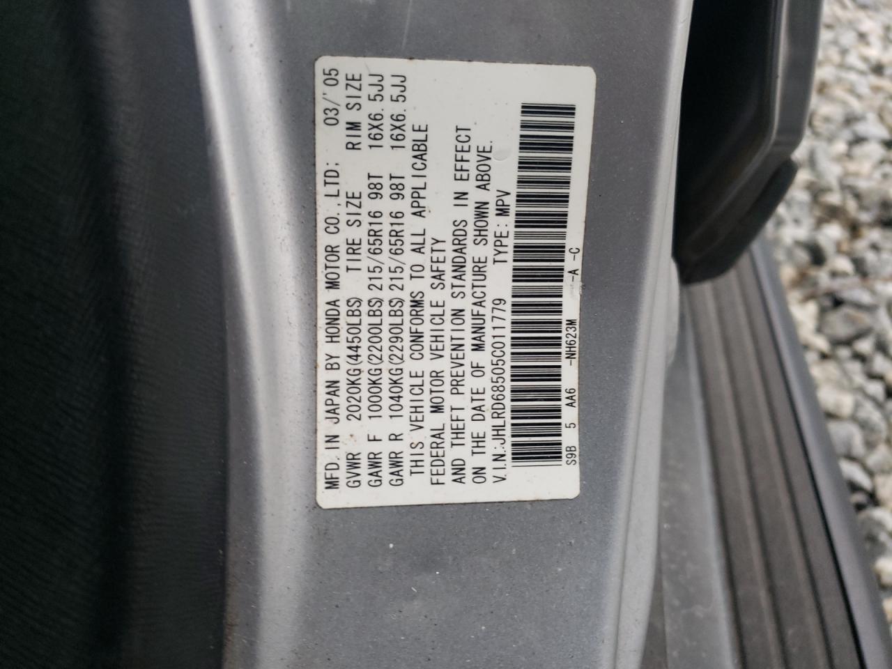 JHLRD68505C011779 2005 Honda Cr-V Lx