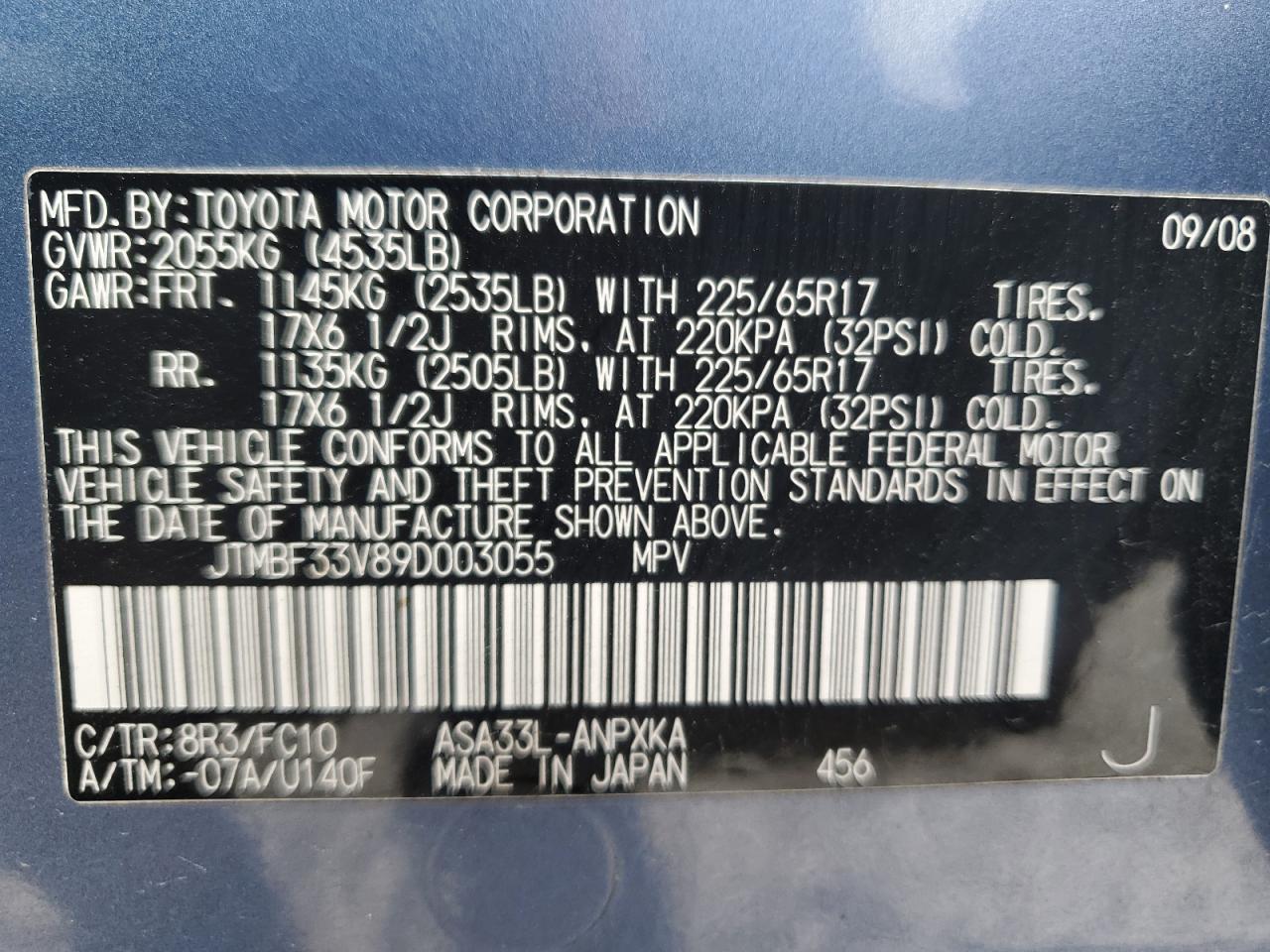 Lot #2585550454 2009 TOYOTA RAV4