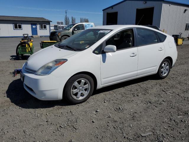 2004 Toyota Prius VIN: JTDKB20U740063023 Lot: 50115984