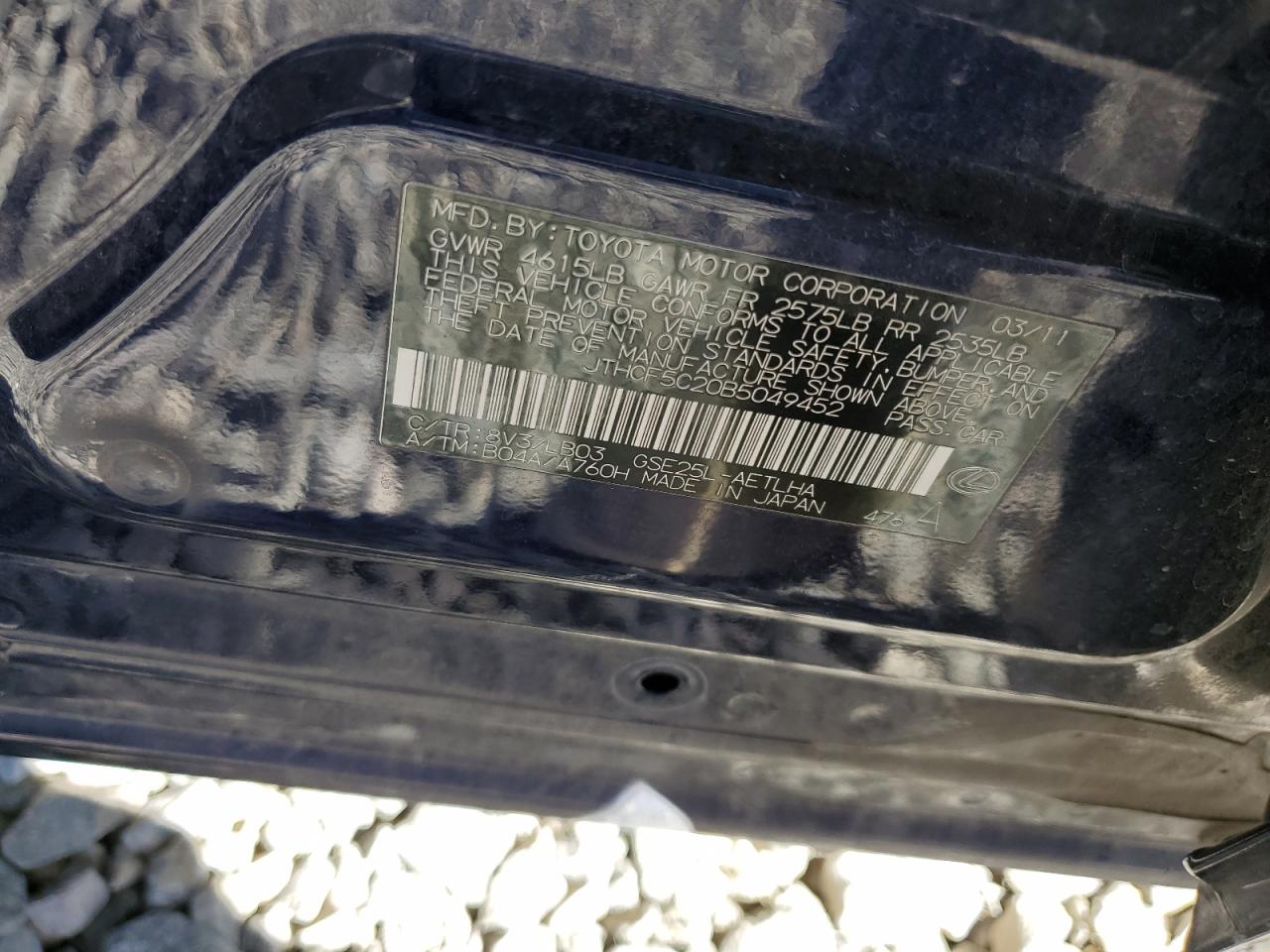 JTHCF5C20B5049452 2011 Lexus Is 250