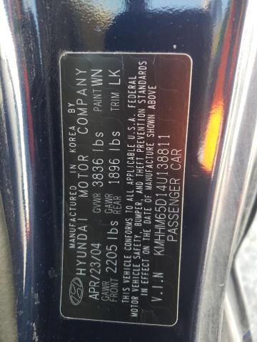 2004 Hyundai Tiburon VIN: KMHHM65D14U138811 Lot: 51494944