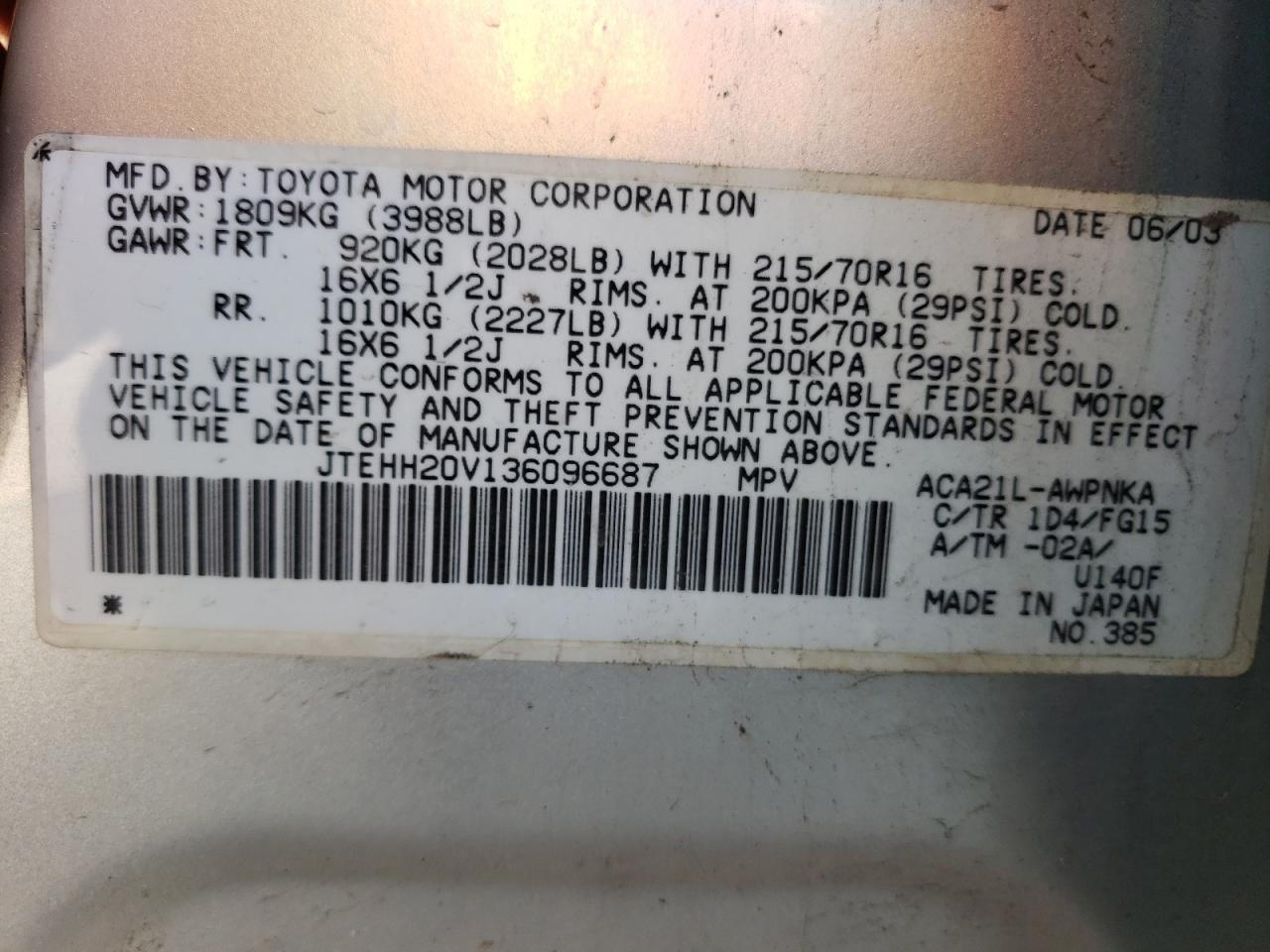 JTEHH20V136096687 2003 Toyota Rav4