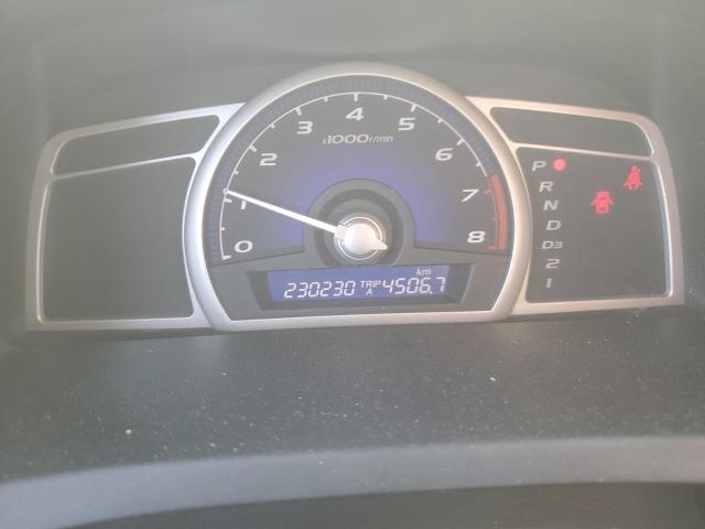 2009 Honda Civic Exl VIN: 2HGFA16049H017947 Lot: 49966254