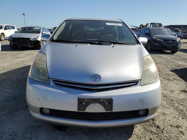 2007 Toyota Prius VIN: JTDKB20U277557088 Lot: 39248815
