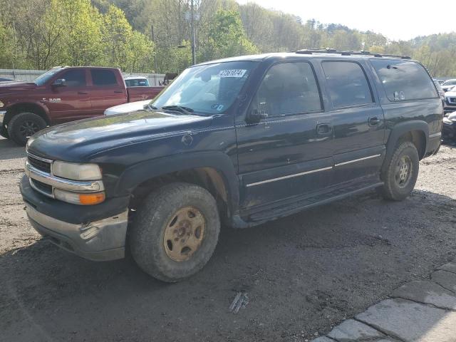 Lot #2519360965 2001 CHEVROLET SUBURBAN C salvage car