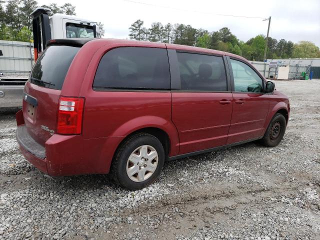 Vin: 2d4rn4de8ar447112, lot: 50470594, dodge caravan se 20103