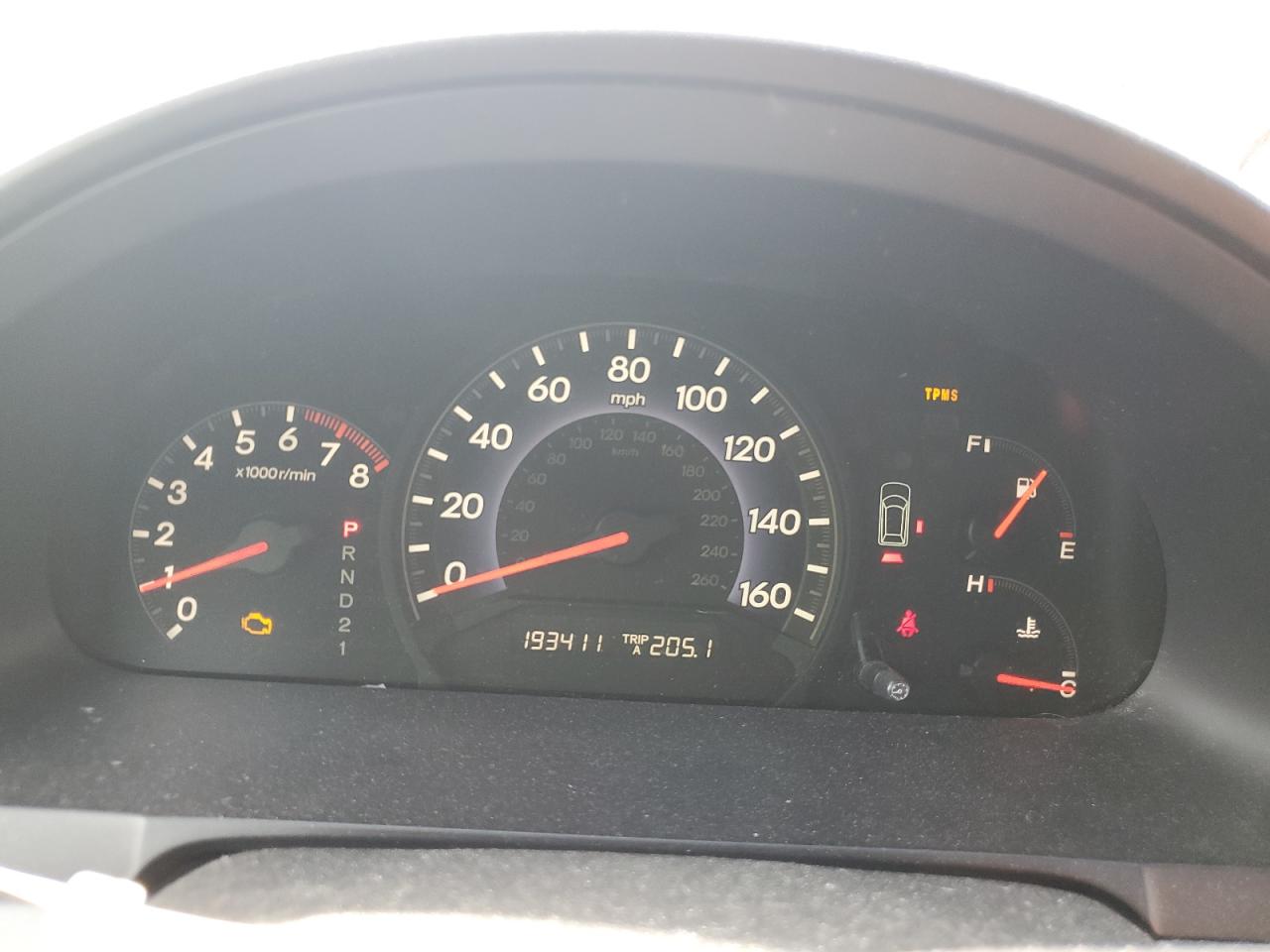 5FNRL38607B144538 2007 Honda Odyssey Exl