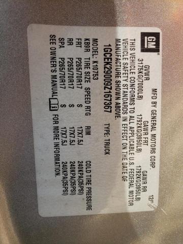 2009 Chevrolet Silverado K1500 Lt VIN: 1GCEK29009Z167367 Lot: 48935874