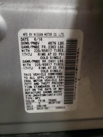 2016 NISSAN ROGUE S - JN8AT2MV1GW141250