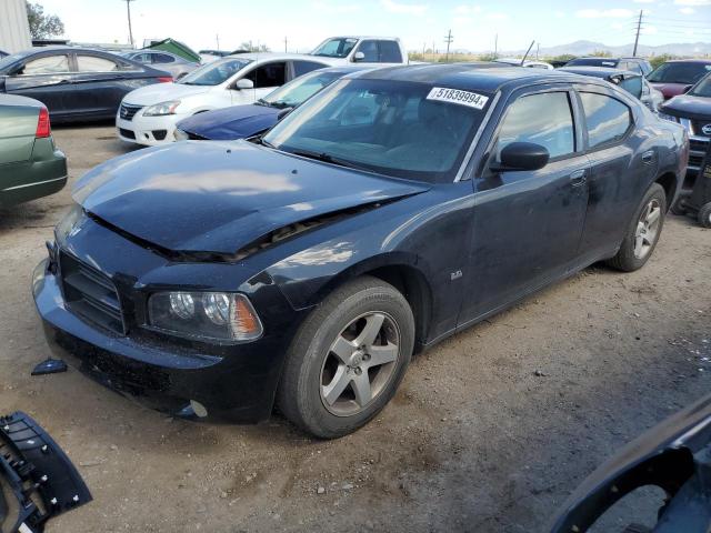 2008 Dodge Charger VIN: 2B3KA43GX8H319193 Lot: 51839994