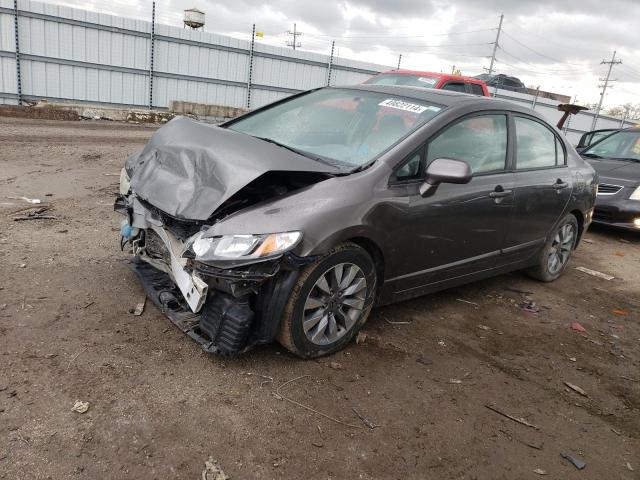 Lot #2475563934 2009 HONDA CIVIC EX salvage car