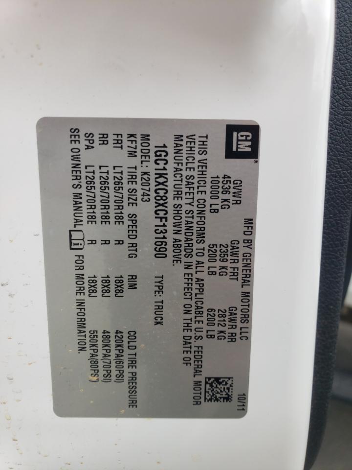 1GC1KXC8XCF131690 2012 Chevrolet Silverado K2500 Heavy Duty Lt