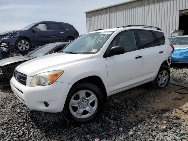 2008 Toyota Rav4 VIN: JTMBD33VX85165770 Lot: 50047934