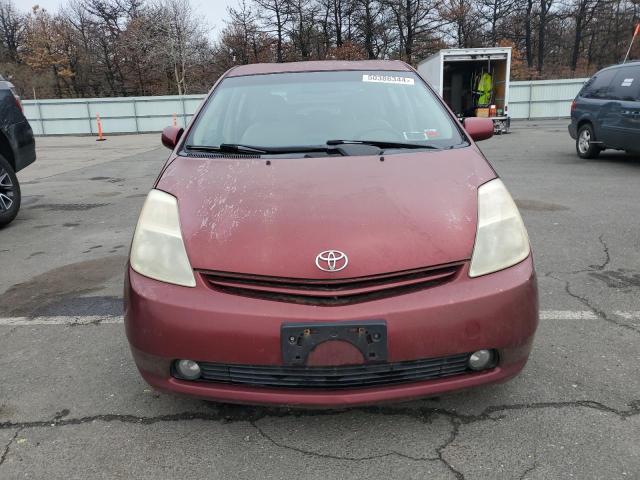 2005 Toyota Prius VIN: JTDKB20U857033232 Lot: 50386344