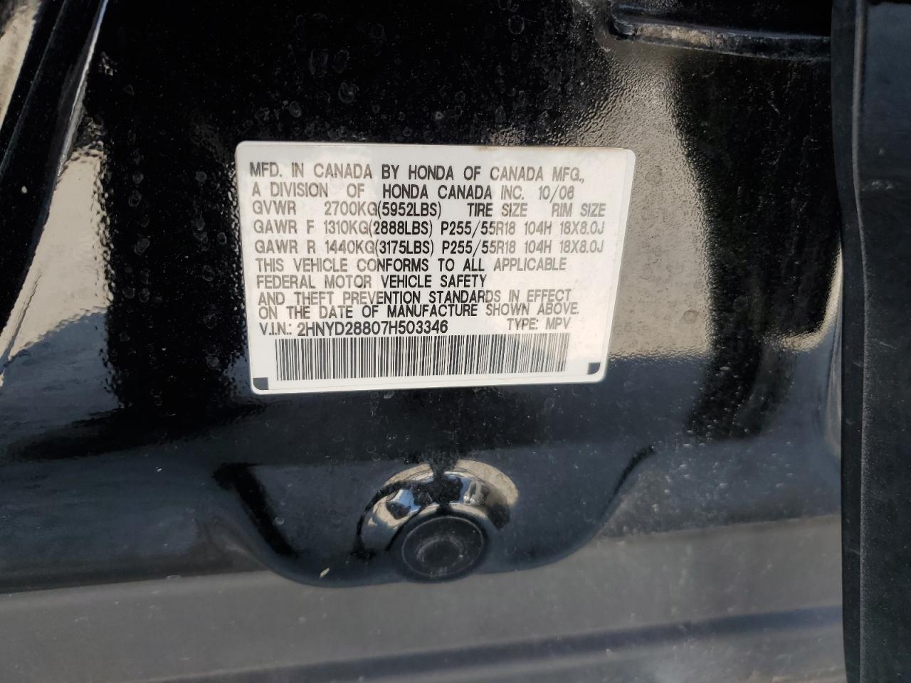 2HNYD28807H503346 2007 Acura Mdx Sport