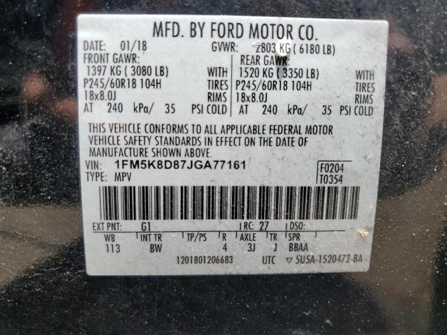 2018 Ford Explorer Xlt VIN: 1FM5K8D87JGA77161 Lot: 51932624