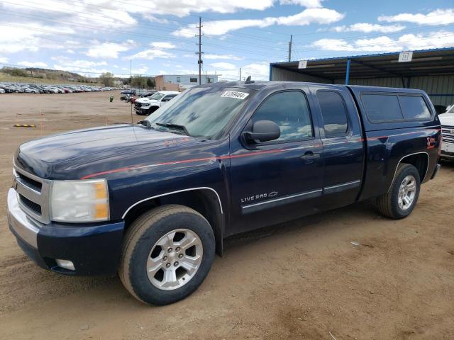 2007 Chevrolet Silverado K1500 VIN: 1GCEK19J27Z521860 Lot: 51269404