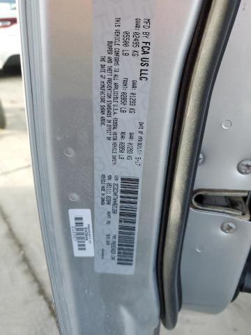 2017 DODGE CHARGER PO - 2C3CDXKTXHH621260
