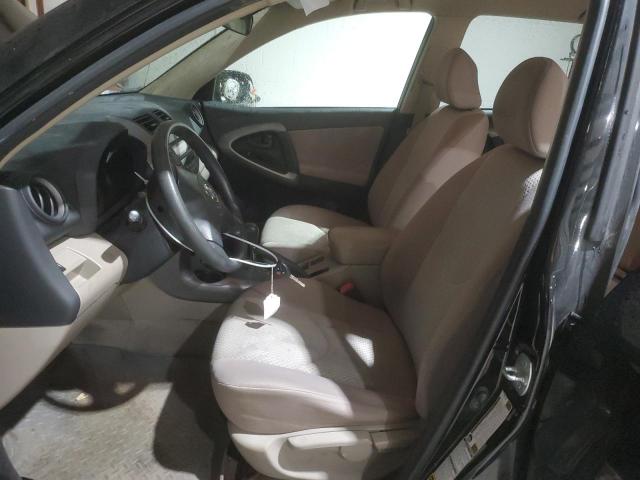 2008 Toyota Rav4 VIN: JTMBD33V085186787 Lot: 51939914