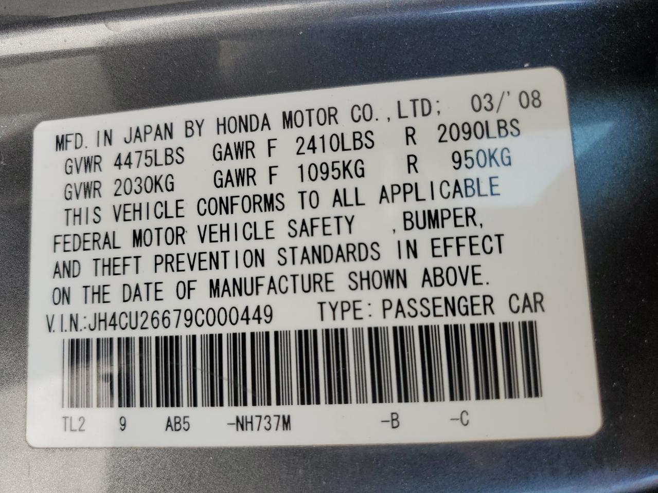 JH4CU26679C000449 2009 Acura Tsx