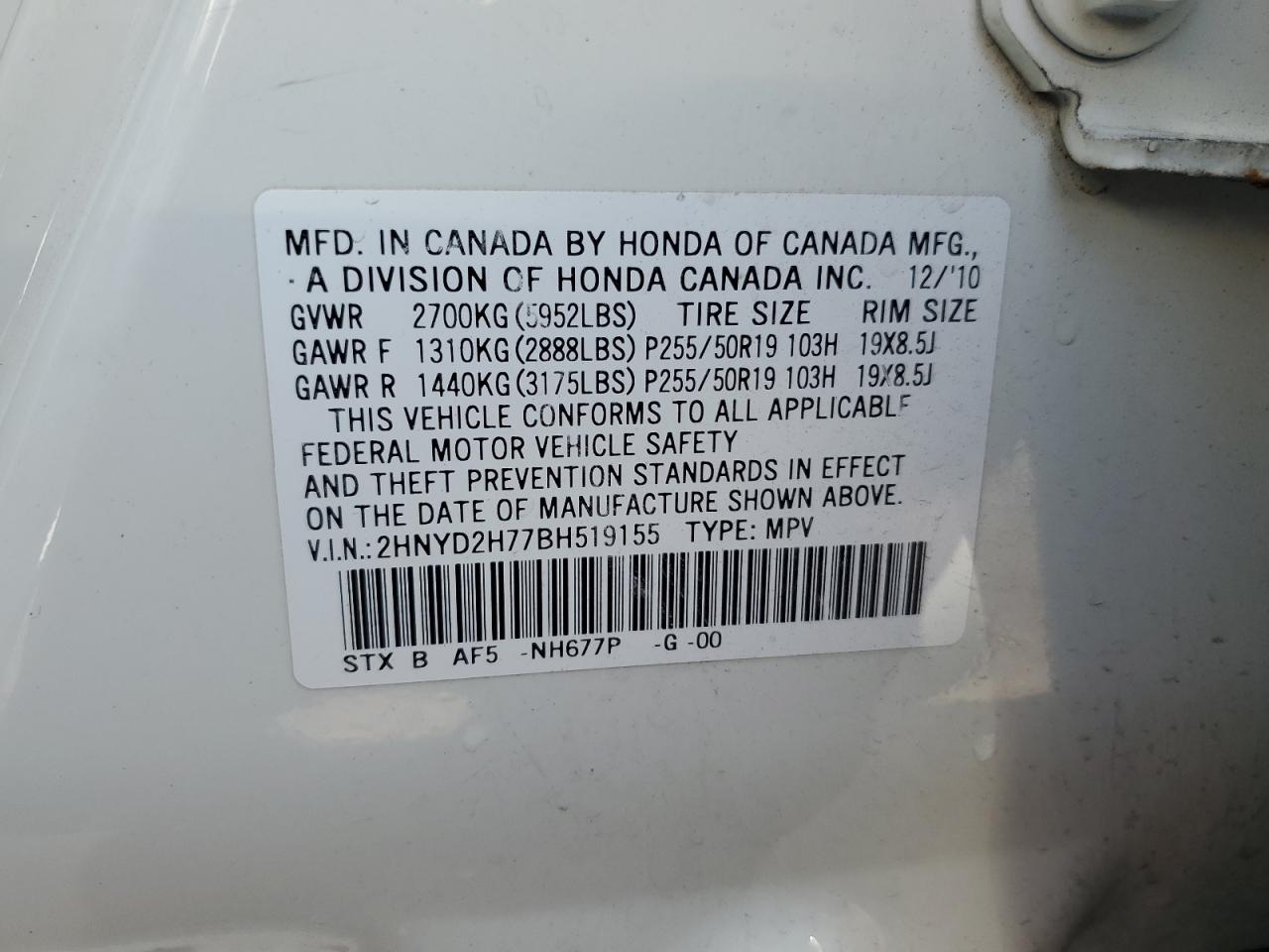 2HNYD2H77BH519155 2011 Acura Mdx Advance