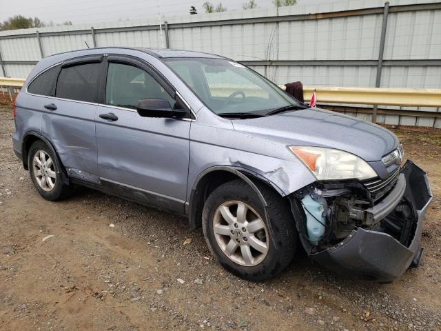 2009 Honda Cr-V Ex VIN: 5J6RE48559L022825 Lot: 49161004