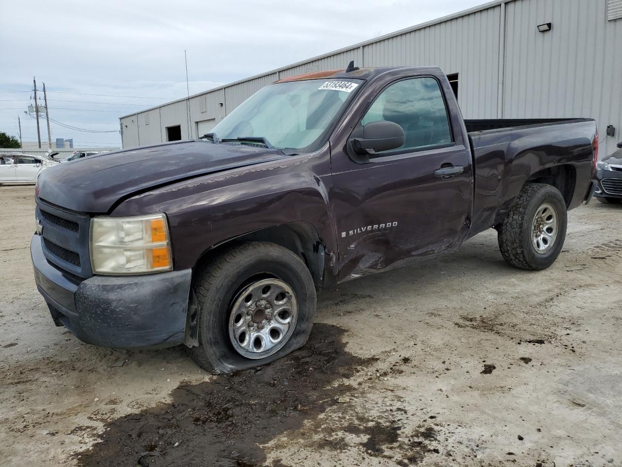 1GCEC14C38Z136959 2008 Chevrolet Silverado C1500