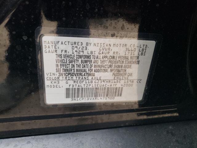 2024 NISSAN KICKS SR - 3N1CP5DVXRL475900