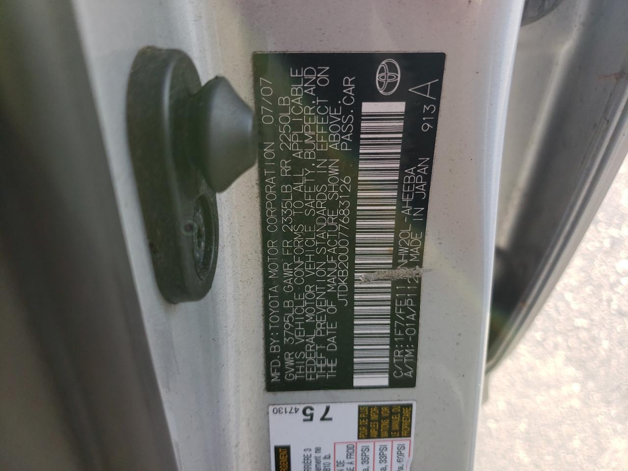 JTDKB20U077683126 2007 Toyota Prius