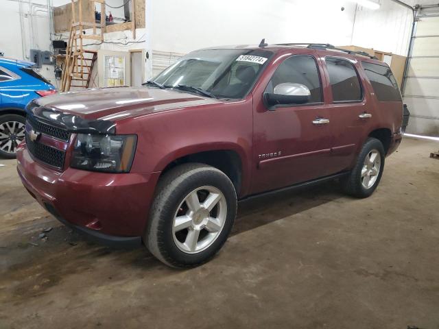 Lot #2526426868 2008 CHEVROLET TAHOE K150 salvage car