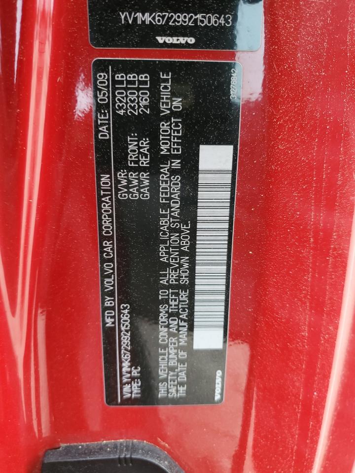 YV1MK672992150643 2009 Volvo C30 T5