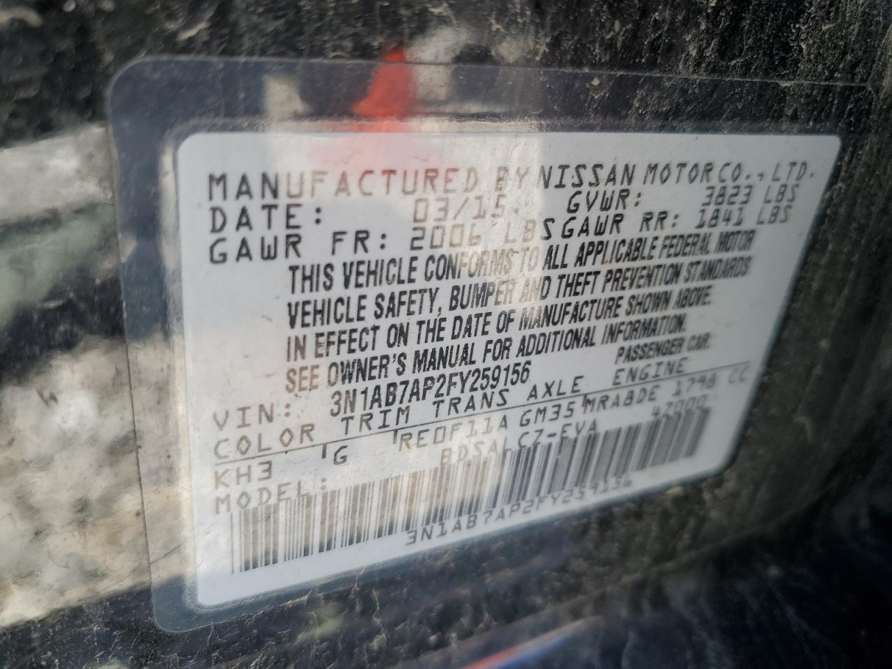 3N1AB7AP2FY259156 2015 Nissan Sentra S