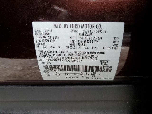 2020 Ford Explorer Limited VIN: 1FMSK8FHXLGA04367 Lot: 51333974