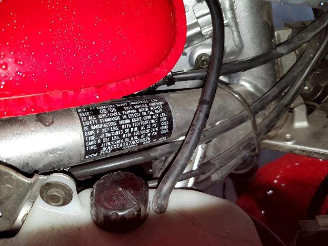 2007 KAWASAKI EX650 A - JKAEXEA1X7A020826