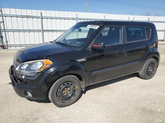 2012 Kia Soul VIN: KNDJT2A51C7737687 Lot: 51595944