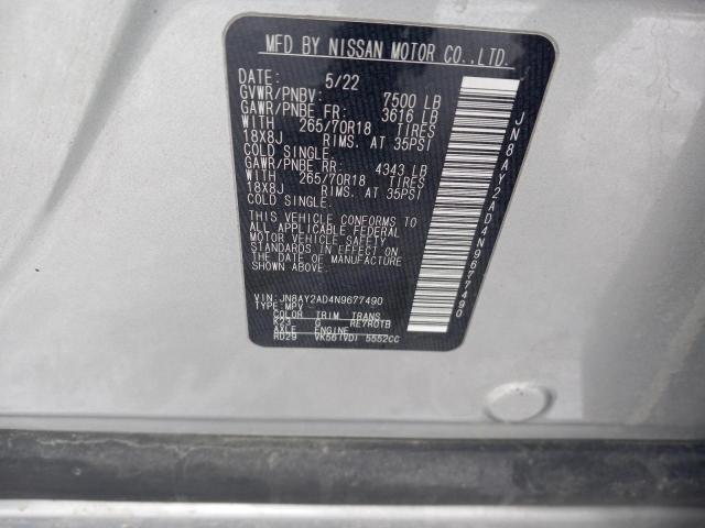 2022 NISSAN ARMADA - JN8AY2AD4N9677490