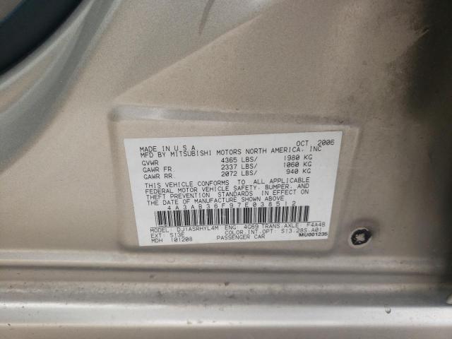 2007 Mitsubishi Galant Es VIN: 4A3AB36F97E038512 Lot: 51671664