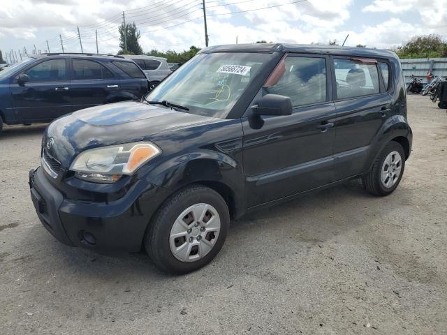 2011 Kia Soul VIN: KNDJT2A17B7736457 Lot: 50566724