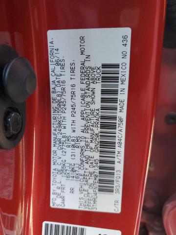 2014 Toyota Tacoma Double Cab Long Bed VIN: 3TMMU4FN7EM071345 Lot: 51706184