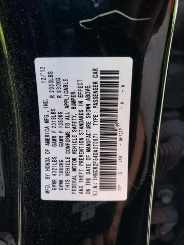 2013 Honda Accord Exl VIN: 1HGCR2F84DA070971 Lot: 51972684