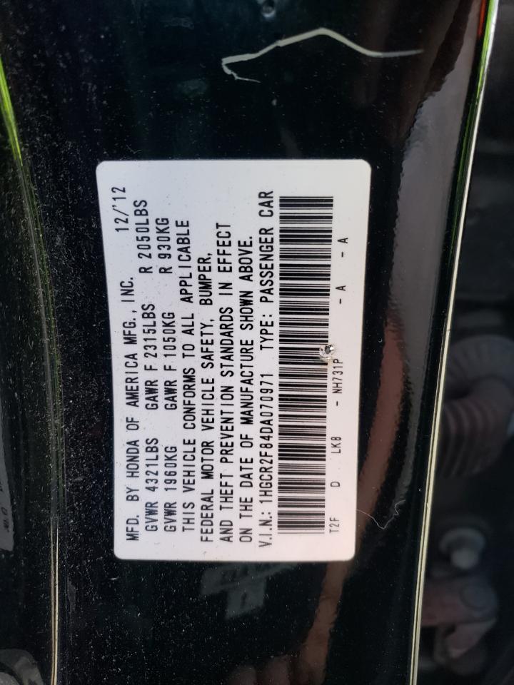 1HGCR2F84DA070971 2013 Honda Accord Exl