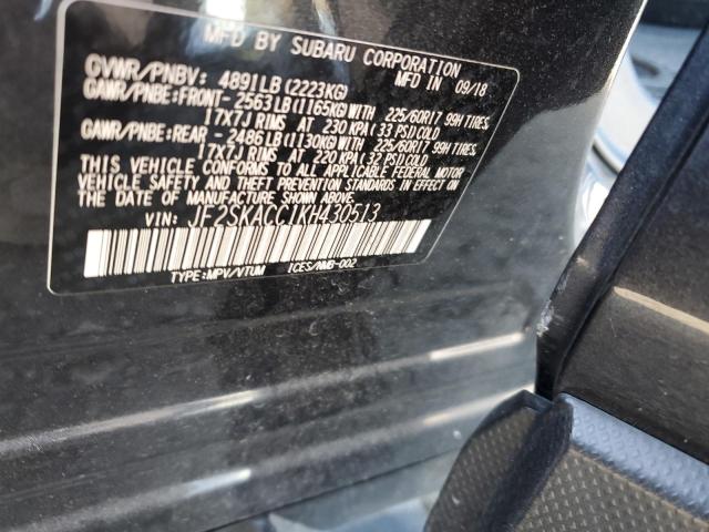 2019 Subaru Forester VIN: JF2SKACC1KH430513 Lot: 51628424