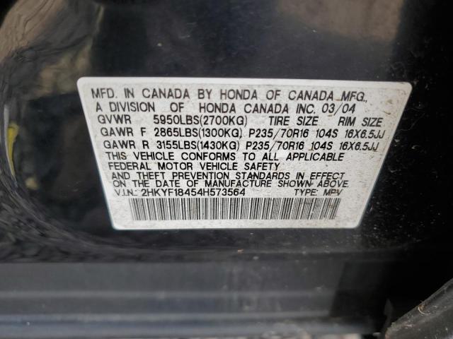 2004 Honda Pilot Ex VIN: 2HKYF18454H573564 Lot: 51008474