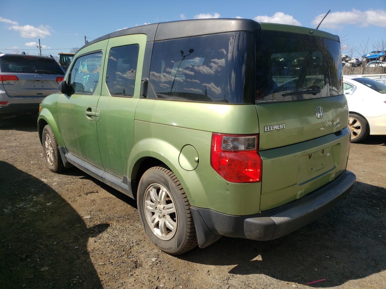 Lot #2580563947 2007 HONDA ELEMENT EX